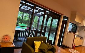 ヴィラ杏庵 Villa Anzuan